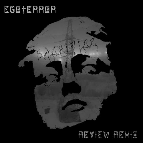 Ego†Error - Sacrifice (Remix) (2025) [Single]