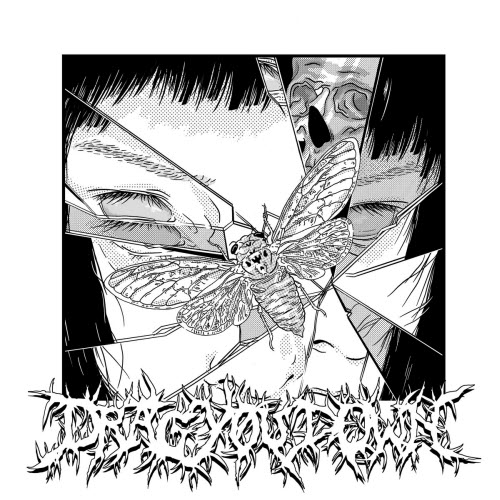 Witchgaze - Drag You Down (2025) [Single]