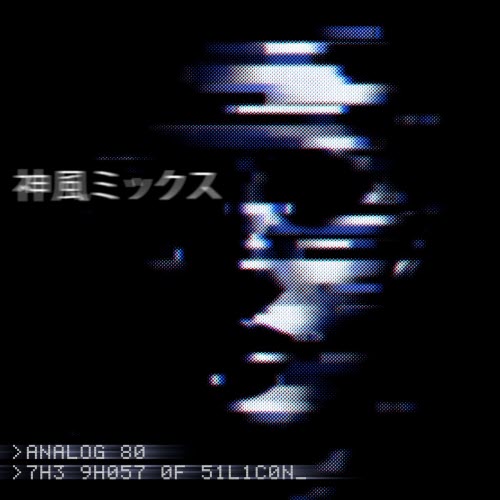 Analog 80 - The Ghost Of Silicon (Kamikaze Packet Mix) (2025) [Single]