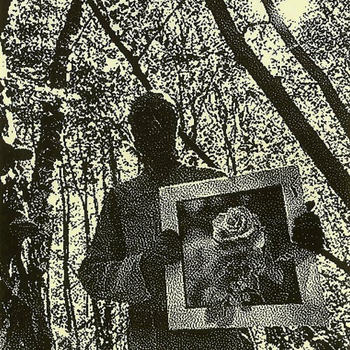 Чергид - Чергид (2025)