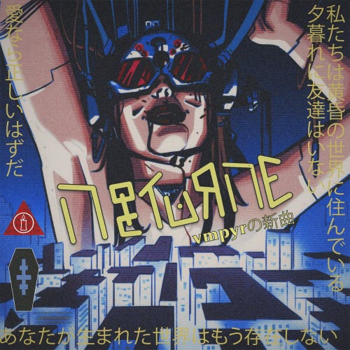 VMPYR - Nocturne (2025) [Single]