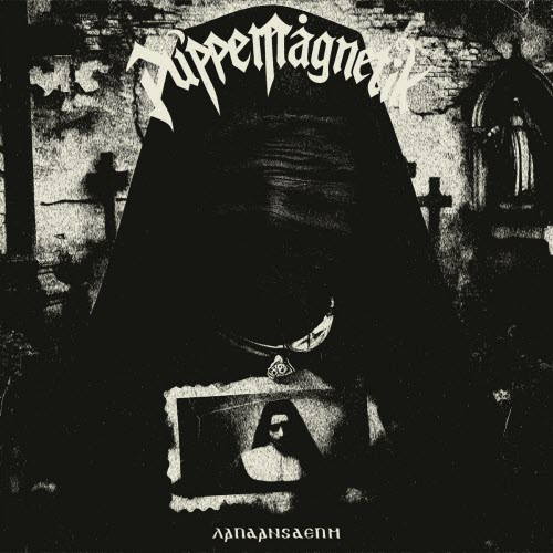 Puppe Magnetik - Laudans Deum (2025)