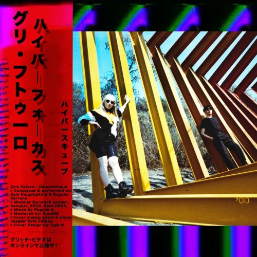 Gris Futuro - Hiperenfoque (2025) [Single]
