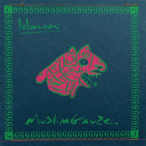 Muslimgauze - Maroon (2025) [Reissue]