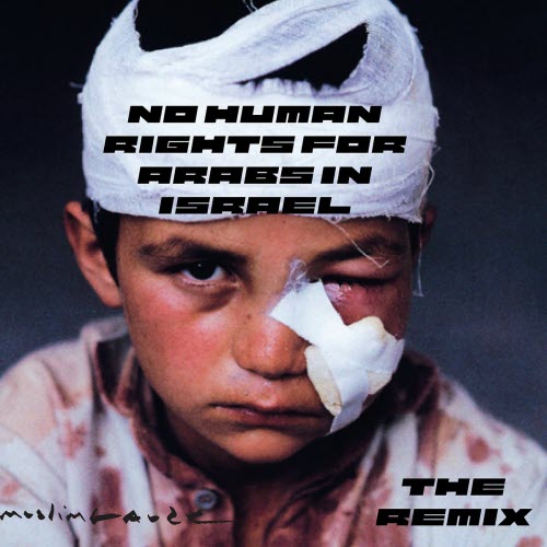 Muslimgauze - No Human Rights For Arabs In Israel - Remix (2025) [Reissue]