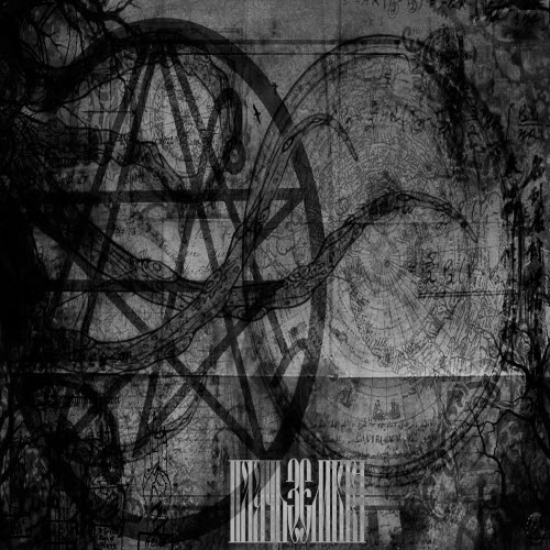 Πлачь Ʒемля - Древние (2017) [EP]