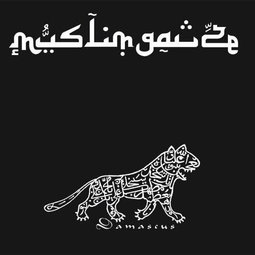Muslimgauze - Damascus (2025) [Reissue]