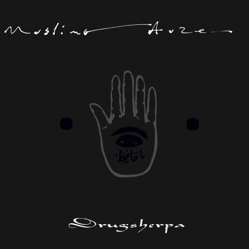 Muslimgauze - Drugsherpa (2025) [Reissue]