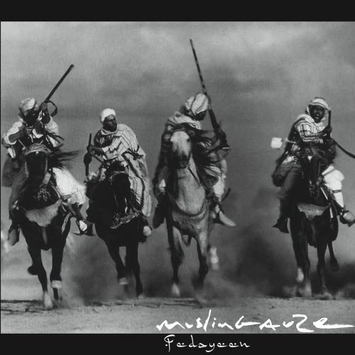 Muslimgauze - Fedayeen (2025) [Reissue]
