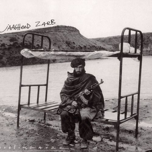 Muslimgauze - Jaagheed Zarb (2025) [Reissue]