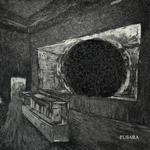 Temarram - Pusara (2025) [Single]
