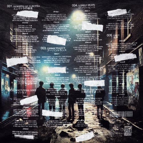 The Chimeras - From The Dark Streets (Early Demos) (2025) [EP]