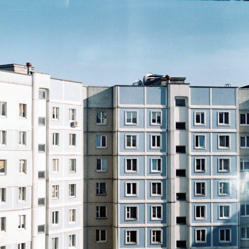 Фарфоровые Коты - It Was A Nightmare (2025) [Single]