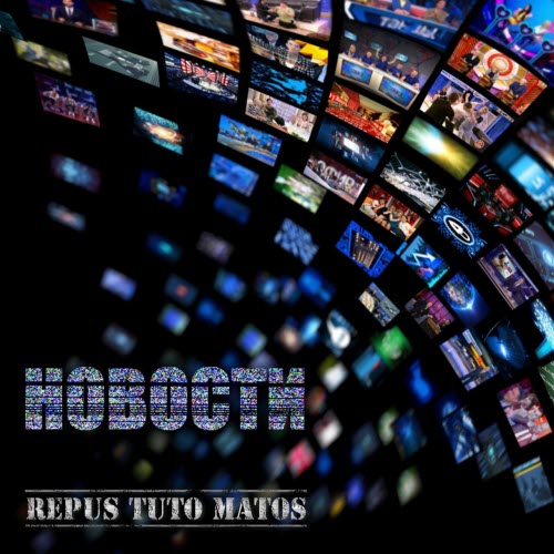 Repus Tuto Matos - Новости (2018) [Single]