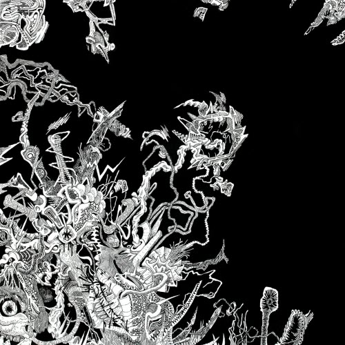 Dadub - How To Shoulder The Radiance Of Revelations (2025)