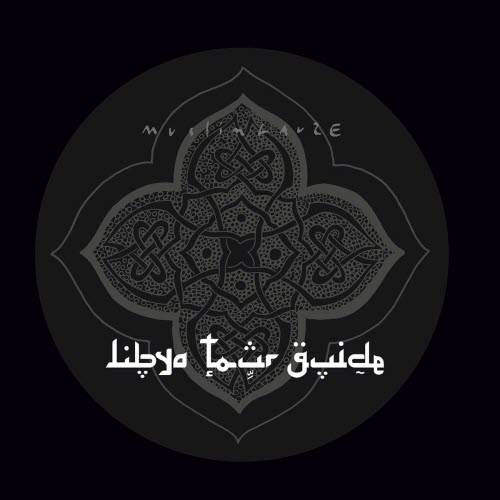 Muslimgauze - Libya Tour Guide (2025) [Reissue]