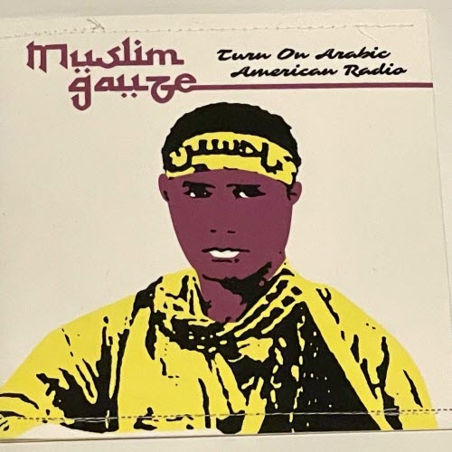 Muslimgauze - Turn On Arabic American Radio - Unsorted (2025) [Reissue]