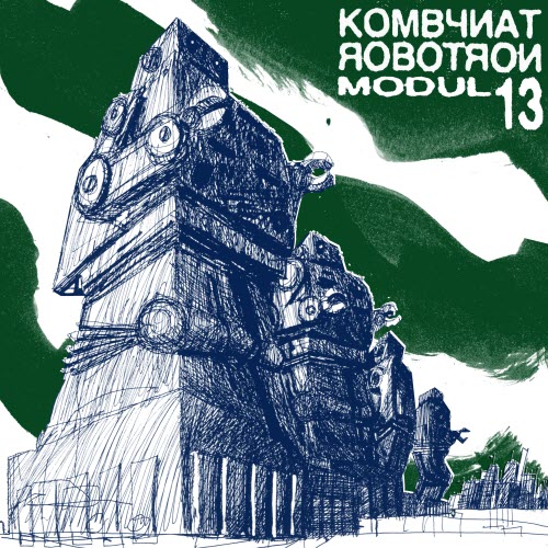 Kombynat Robotron - Modul 13 (2018)