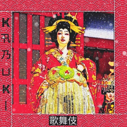 Jesús Pinto - Kabuki 歌舞伎 (2023) [Single]