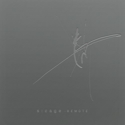 S:cage - Remote (2025) [Remastered]