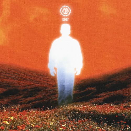 The Red Wave - Берег (2025) [Single]