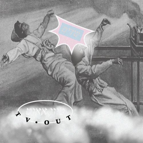 TV.Out - Shedim (2016) [EP]