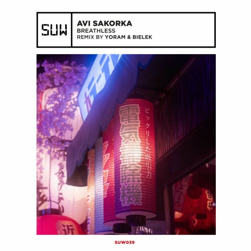 Avi Sakorka - Breathless (2025) [EP]