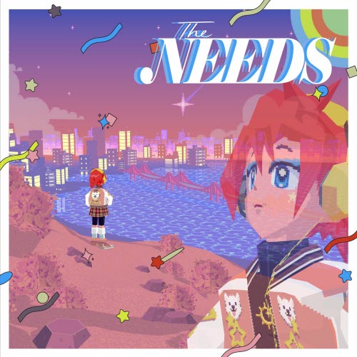 Epoch - The Needs: Instrumentals (2025)