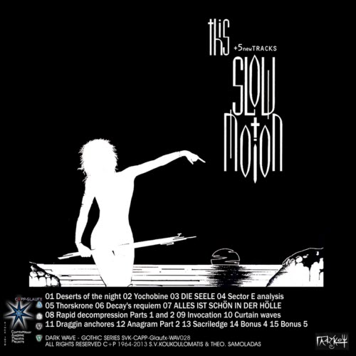 Slow Motion - This (1998) [Reissue]