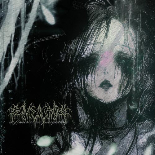 Blind Equation - A Funeral In Purgatory (2025)