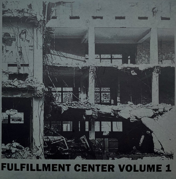 VA - Fulfillment Center Volume 1 (2023)