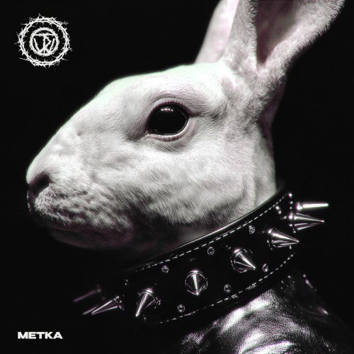 The Red Wave - Метка (2025) [Single]