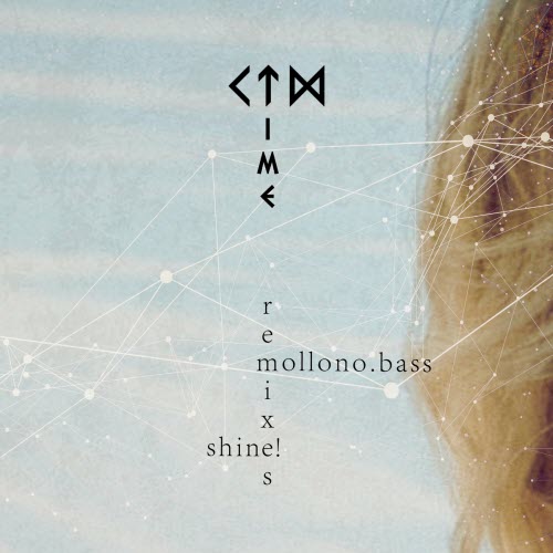 Close To Monday - Time Remixes (2021) [Single]