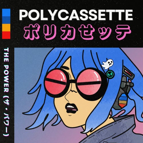 Polycassette - The Power (2025) [EP]