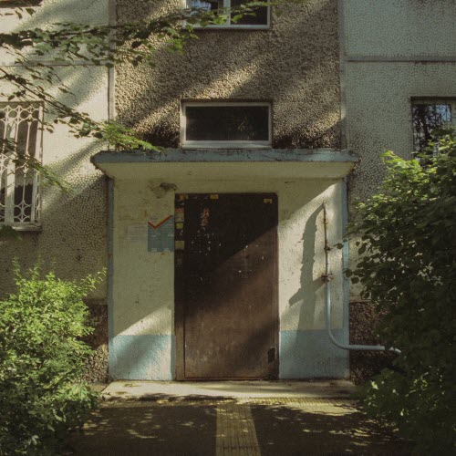 Past Day - Russian Summer (2025) [EP]