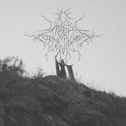 Maria Of Copper Mountains - Ой, Не Кукушечка (2025) [Single]