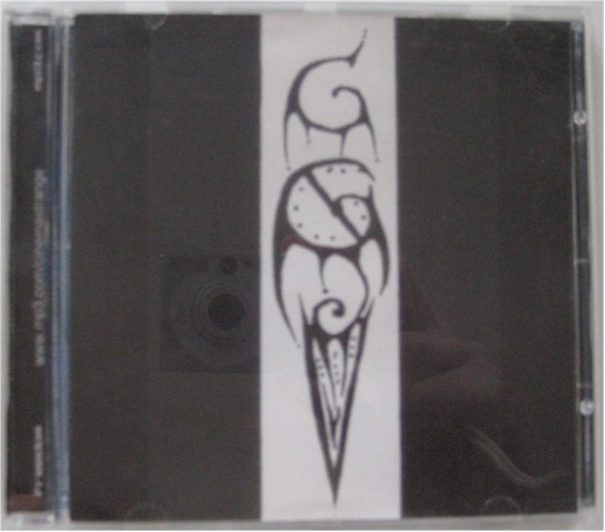 Cinema Strange - Acrobat Amaranth Automaton (1996)