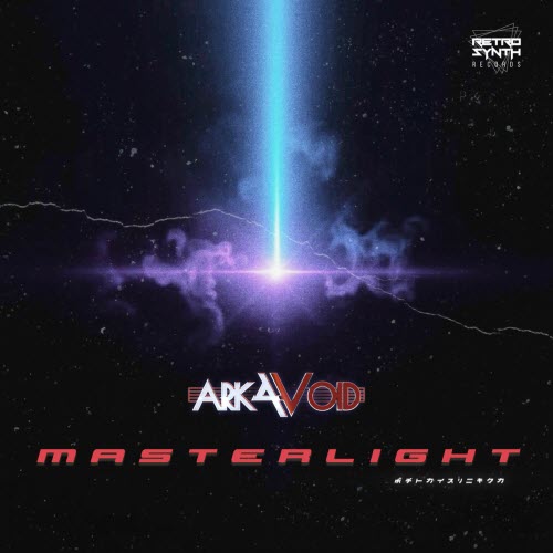 Arkavoid - Masterlight (2025) [Single]