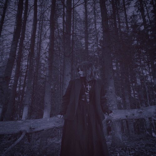 Покой И Грёзы - Без Надежд (2024) [EP]