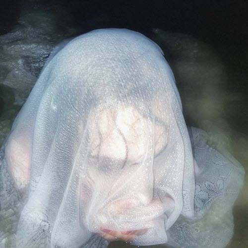 Грошь - Не Надо Смеяться Надо Мной (2025) [Single]