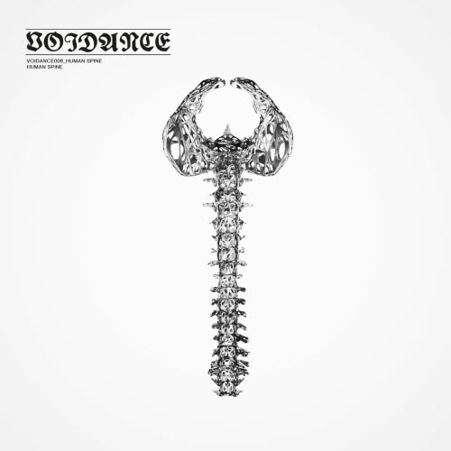 Human Spine - Human Spine (2024) [EP]
