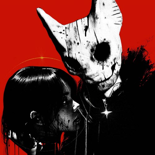 Sfinx - Feral (2025)