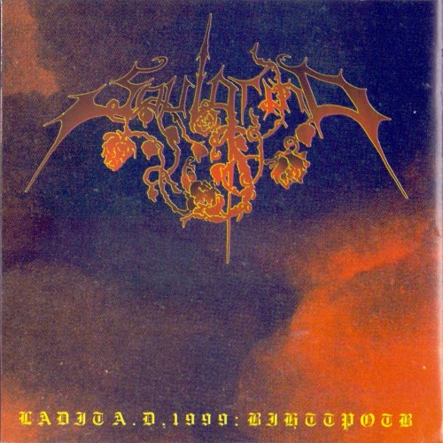 Soulgrind - LADIT A.D. 1999: BIHTTPOTB (1995)