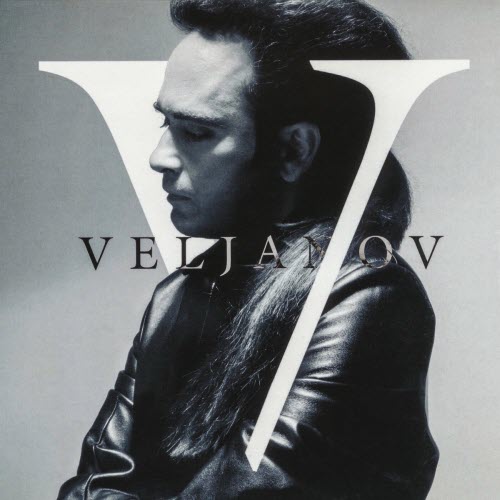 Veljanov - Nie Mehr / Königin Aus Eis (2008) [EP]