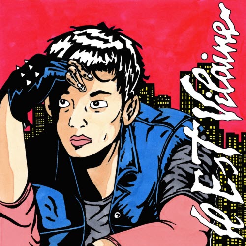 Il Est Vilaine - Scandale (2014) [EP]