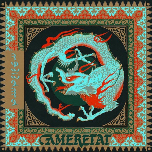 Ameretat - Ameretat (2025)