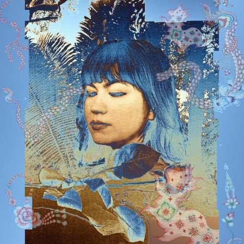Helen Ganya - Share Your Care (Remixes) (2025) [EP]