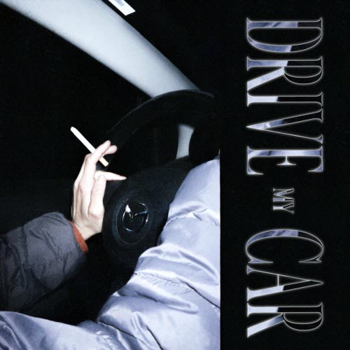 Friction - Drive My Car (2022) [Single]
