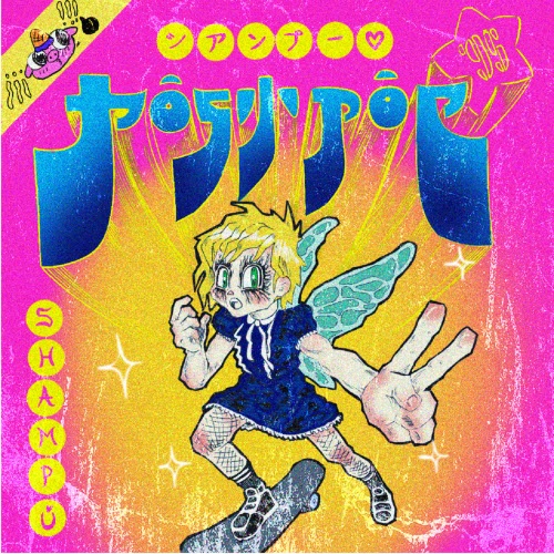 Shampú - Post Pop '95 (2025) [EP]