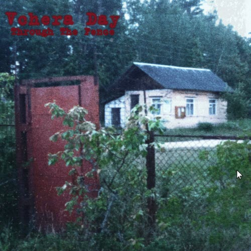 VcheraDay - Through The Fence (2025) [EP]